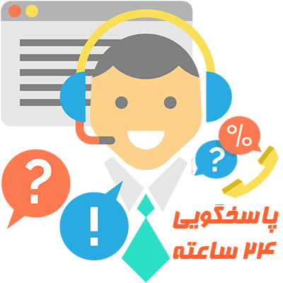 فروش 24 ساعته محصولات چوبی سایت چوب صنعت