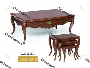 خرید جلو مبلی و عسلی جدید و شیک با ارسال رایگان
