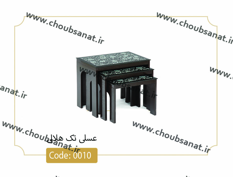 میز عسلی هلالی کد 0010 نگین چوب صفحه شیشه سکوریت بدنه MDF رنگی