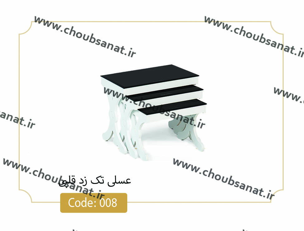 میز عسلی زد قلبی کد 008 نگین چوب صفحه شیشه سکوریت بدنه MDF رنگی