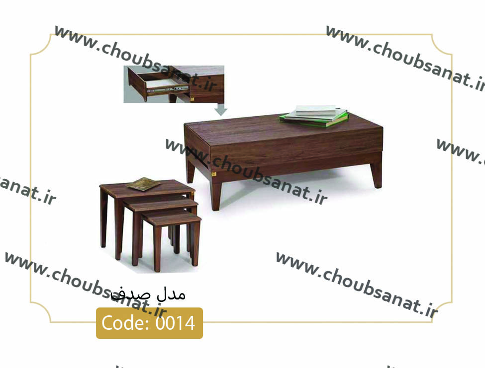 میز جلو مبلی و عسلی جدید و ارزان قیمت و شیک