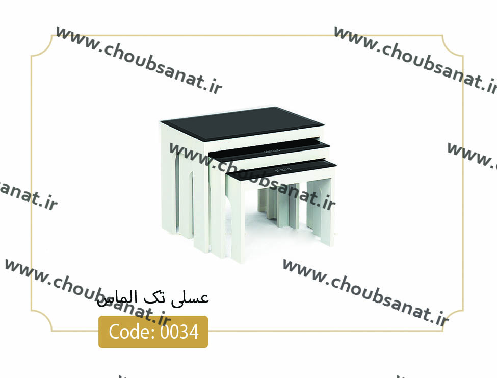 خرید میز جلو مبلی سفید در انواع مدل های جدید و متنوع