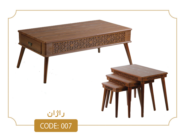 خرید جلومبلی و عسلی راژان مدل 007 صفحه MDF وکیوم پایه چوبی