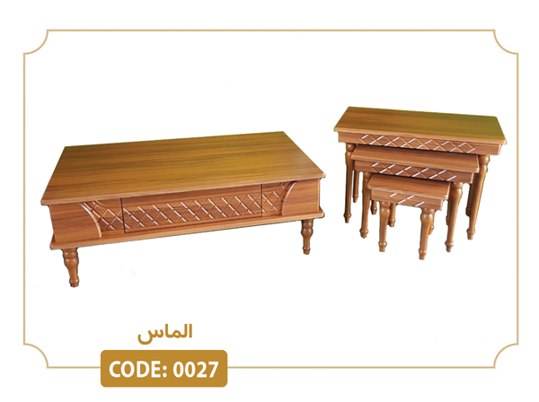 جلومبلی و عسلی الماس مدل 0027 صفحه MDF وکیوم پایه چوب راش