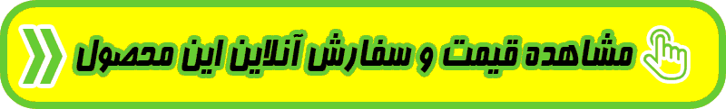 قیمت و خرید سرویس خواب دو نفره باران