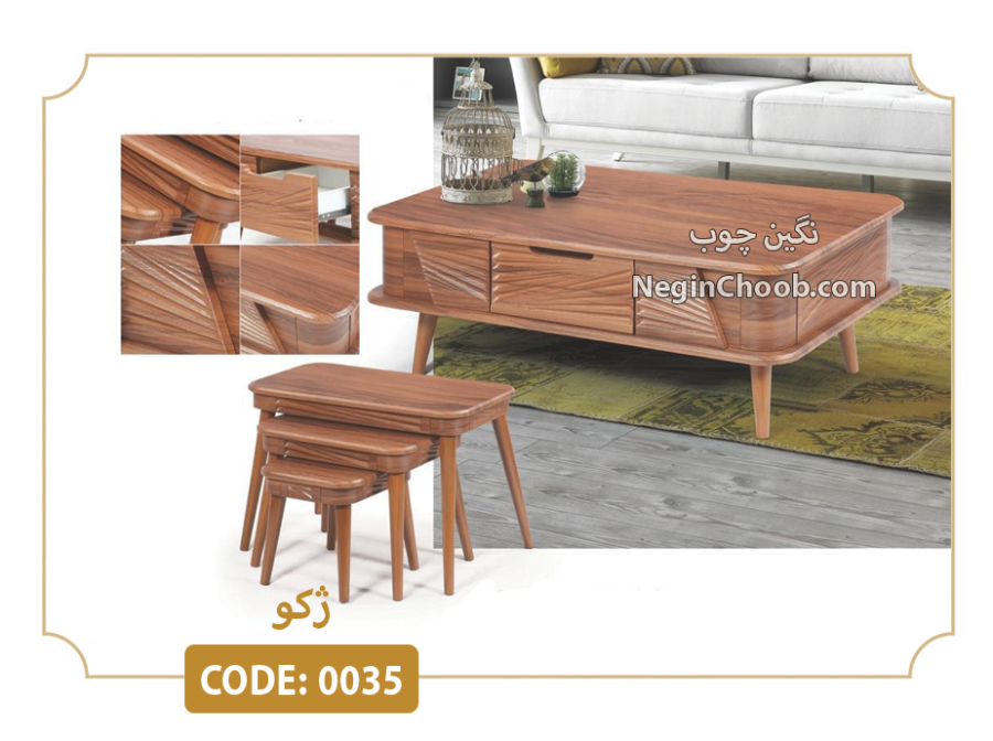 جلومبلی و عسلی ژکو مدل 0035 صفحه MDF وکیوم پایه پلیمری