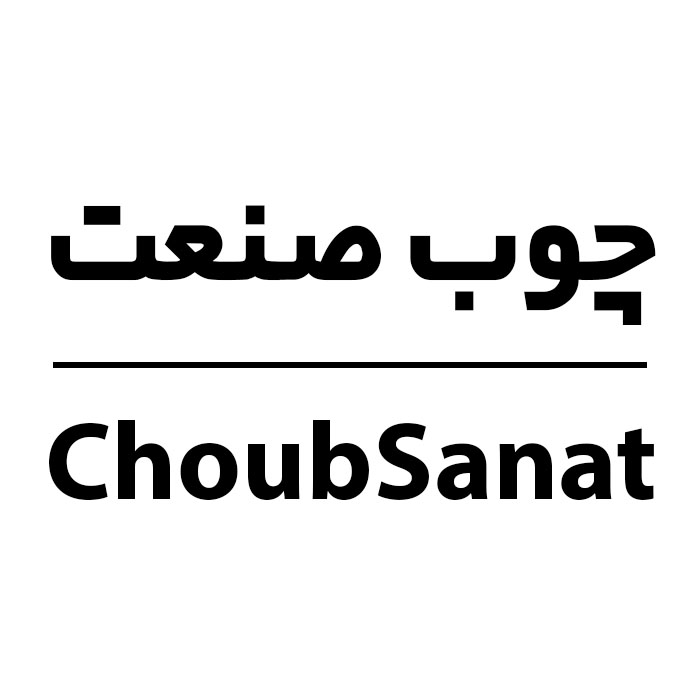 چوب صنعت